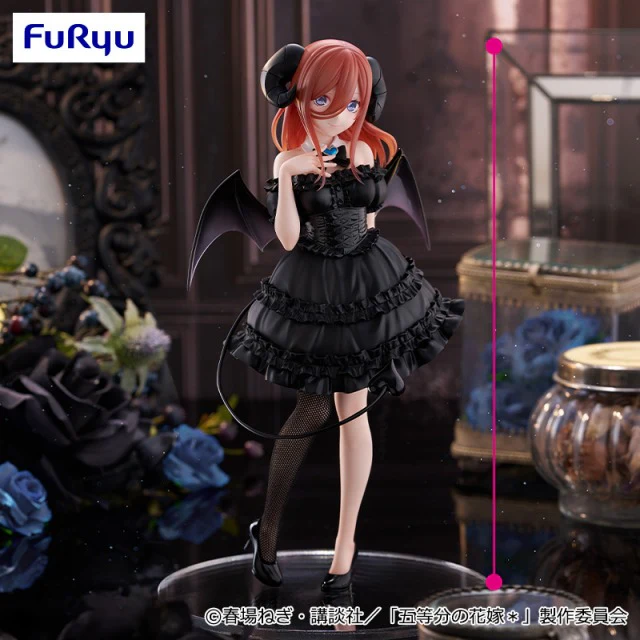 Gotoubun no Hanayome* - Nakano Miku - BiCute Dark (FuRyu)