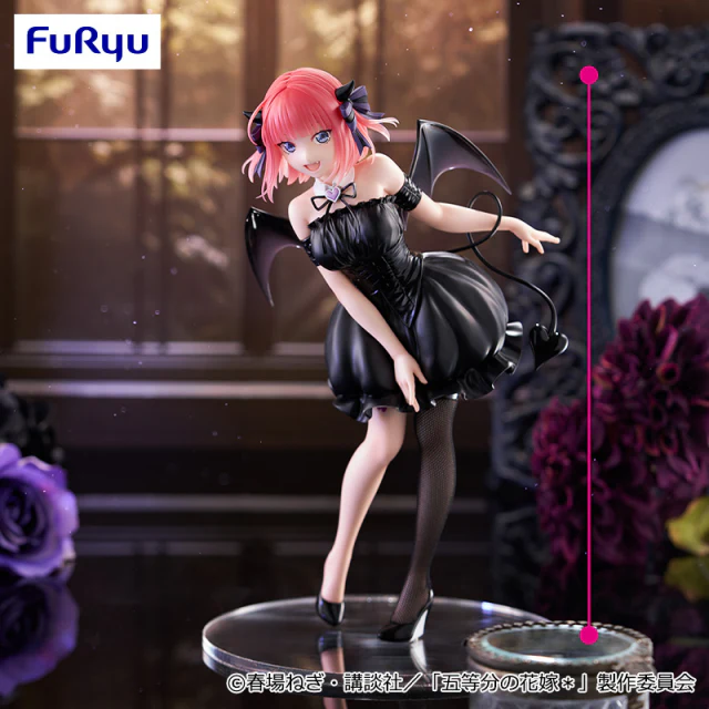 Gotoubun no Hanayome* - Nakano Nino - BiCute Dark (FuRyu)