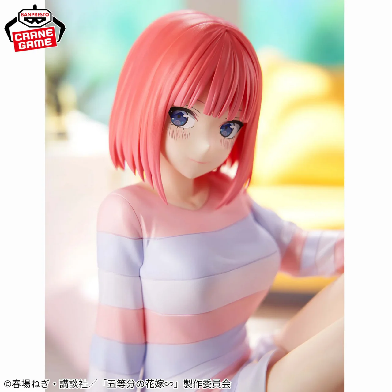 Gotoubun no Hanayome ∬ - Nakano Nino - Relax Time (Bandai Spirits) - Image 3