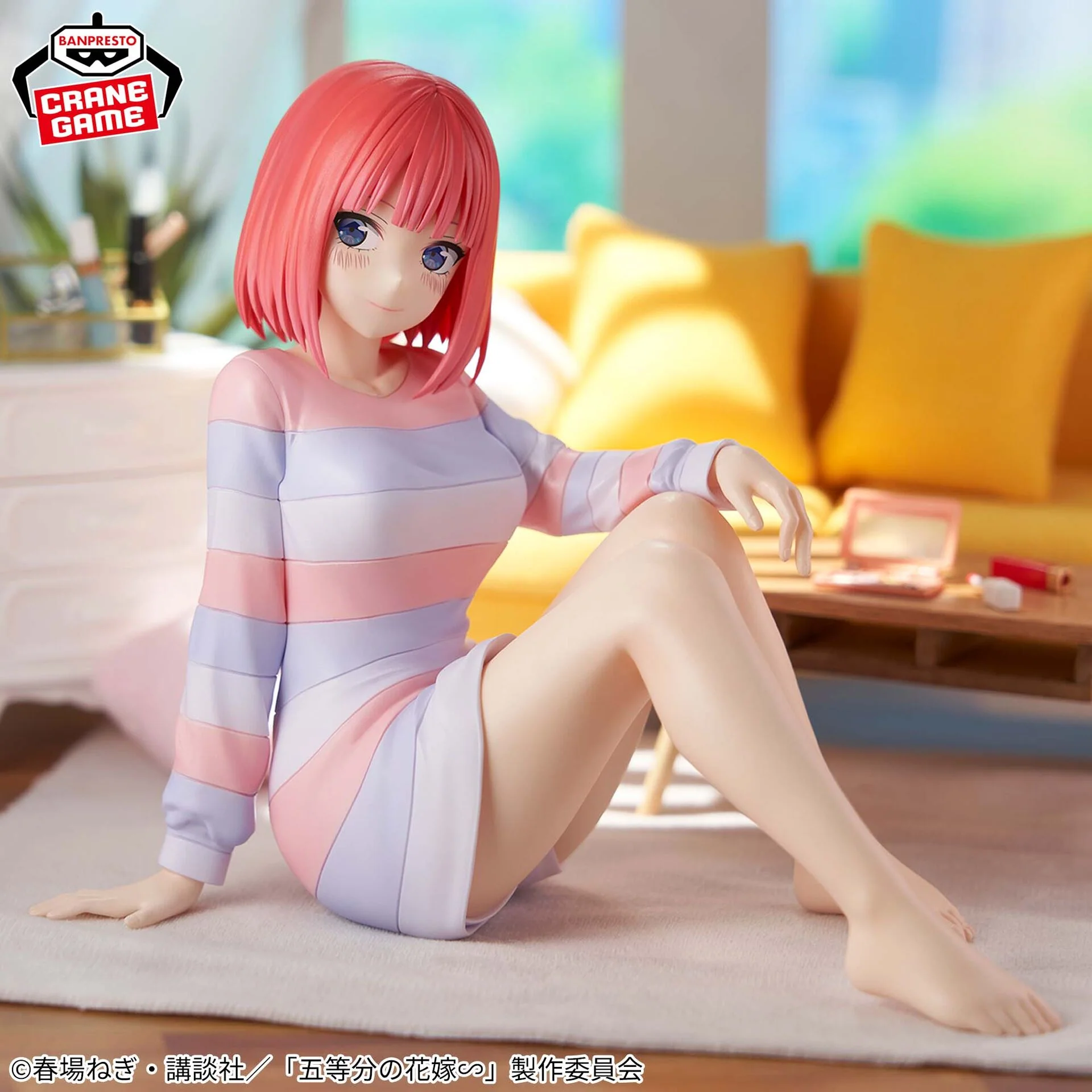 Gotoubun no Hanayome ∬ - Nakano Nino - Relax Time (Bandai Spirits) - Image 4