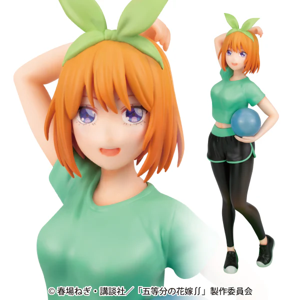 Gotoubun no Hanayome ∬ - Nakano Yotsuba - Fascinity Figure - Gym Date Style (Fukuya)