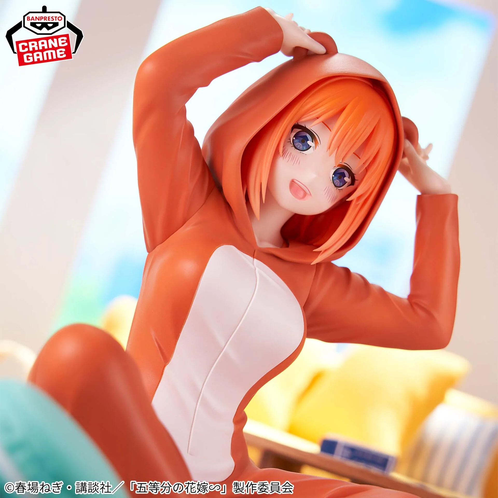 Gotoubun no Hanayome ∬ - Nakano Yotsuba - Relax Time (Bandai Spirits) - Image 2