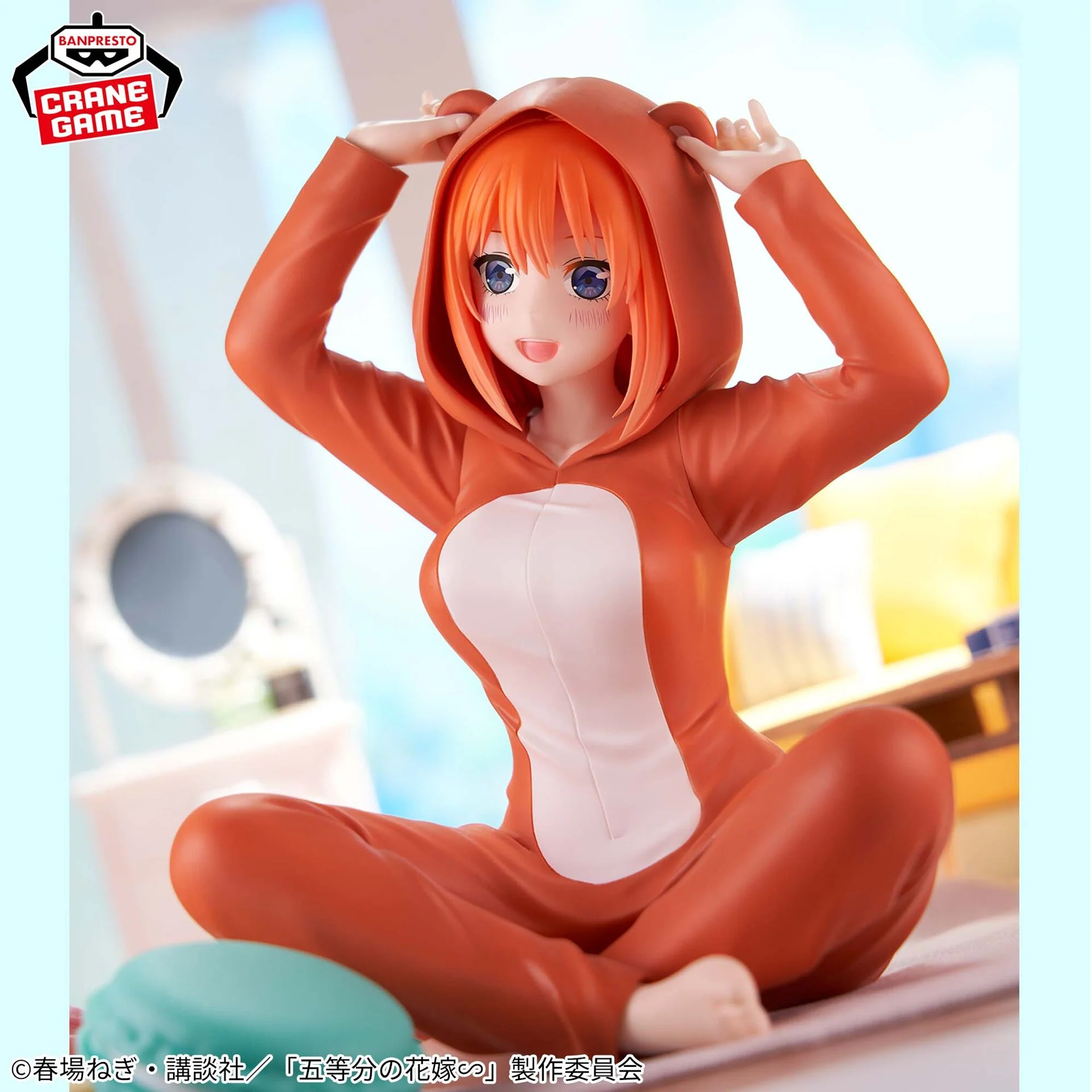 Gotoubun no Hanayome ∬ - Nakano Yotsuba - Relax Time (Bandai Spirits) - Image 3