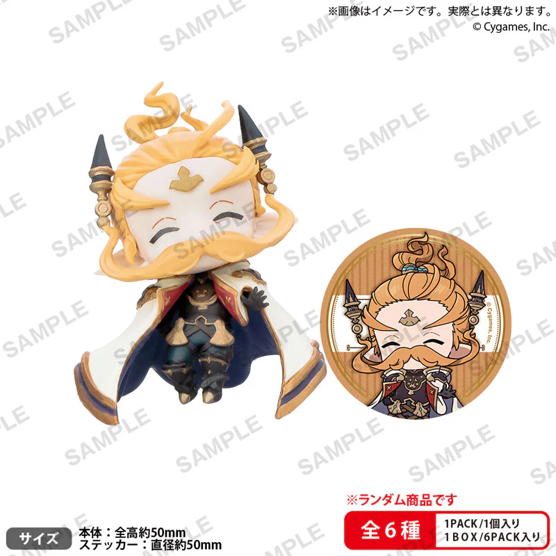 Granblue Fantasy - Collection Figure RICH - Granblue Fantasy Collection Figure Rich vol.1 Box ver. (Bushiroad Creative) - Image 4