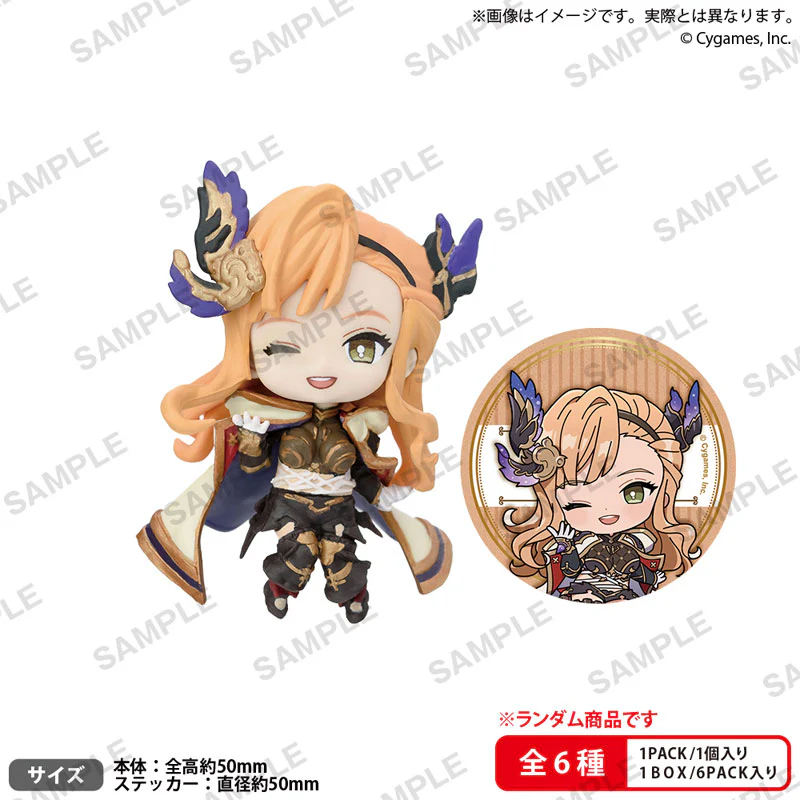 Granblue Fantasy - Collection Figure RICH - Granblue Fantasy Collection Figure Rich vol.1 Box ver. (Bushiroad Creative) - Image 5