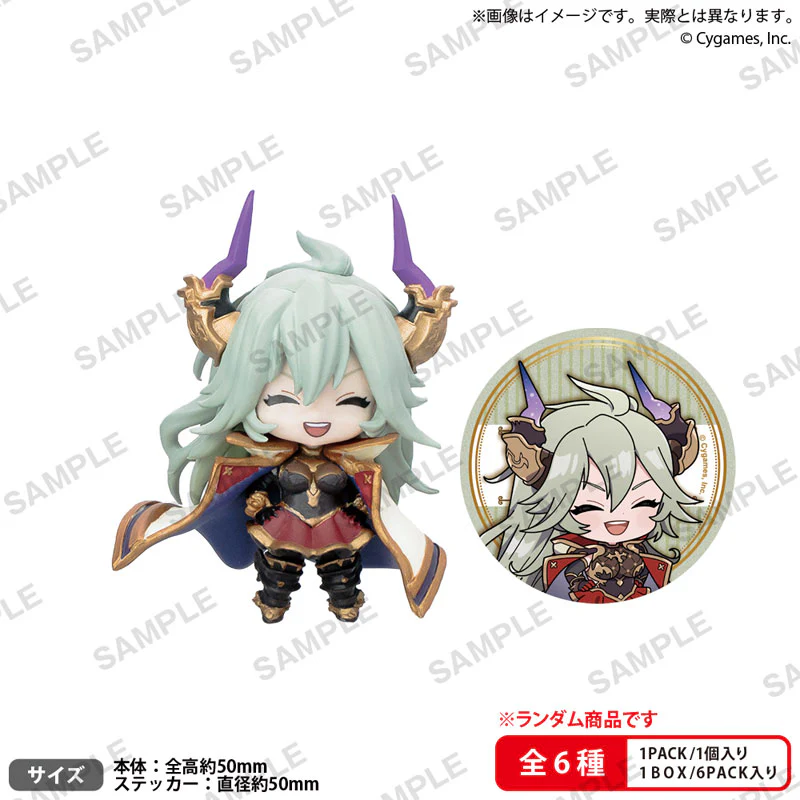 Granblue Fantasy - Collection Figure RICH - Granblue Fantasy Collection Figure Rich vol.1 Box ver. (Bushiroad Creative) - Image 6