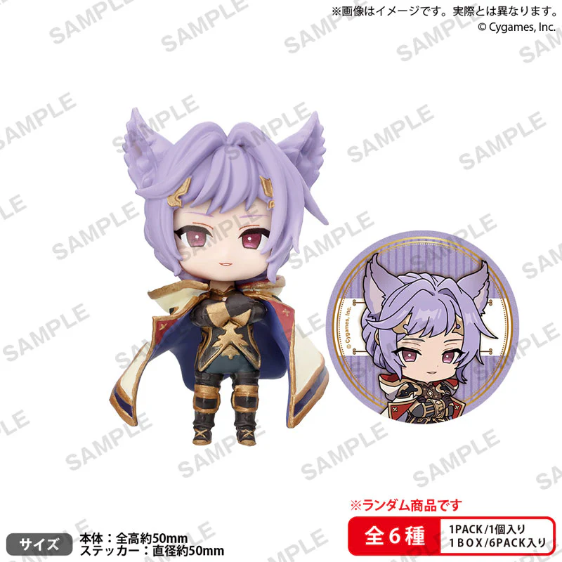Granblue Fantasy - Collection Figure RICH - Granblue Fantasy Collection Figure Rich vol.1 Box ver. (Bushiroad Creative) - Image 7