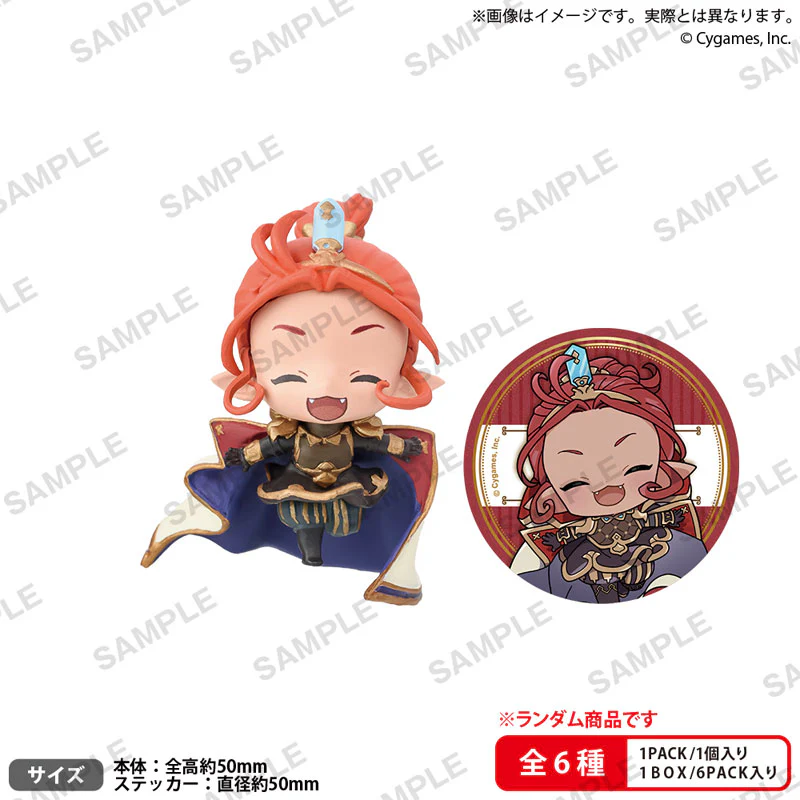 Granblue Fantasy - Collection Figure RICH - Granblue Fantasy Collection Figure Rich vol.1 Box ver. (Bushiroad Creative) - Image 8