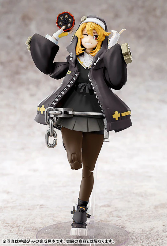 Guilty Gear -Strive- - Bridget - Black Color Ver. (Annulus) - Image 5