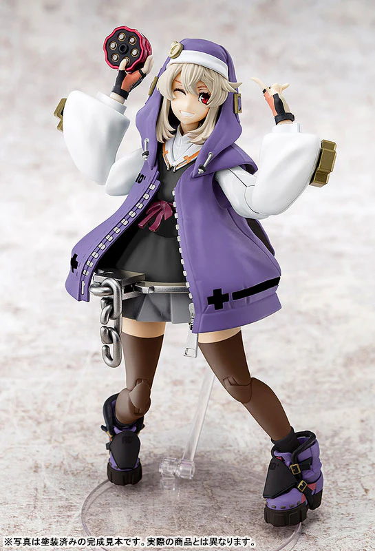 Guilty Gear -Strive- - Bridget - Purple Color Ver. (Annulus) - Image 2