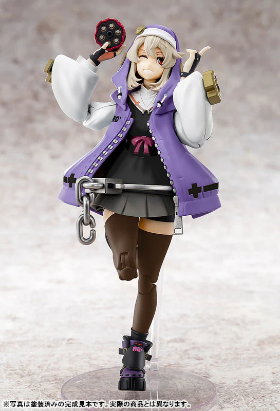 Guilty Gear -Strive- - Bridget - Purple Color Ver. (Annulus) - Image 3