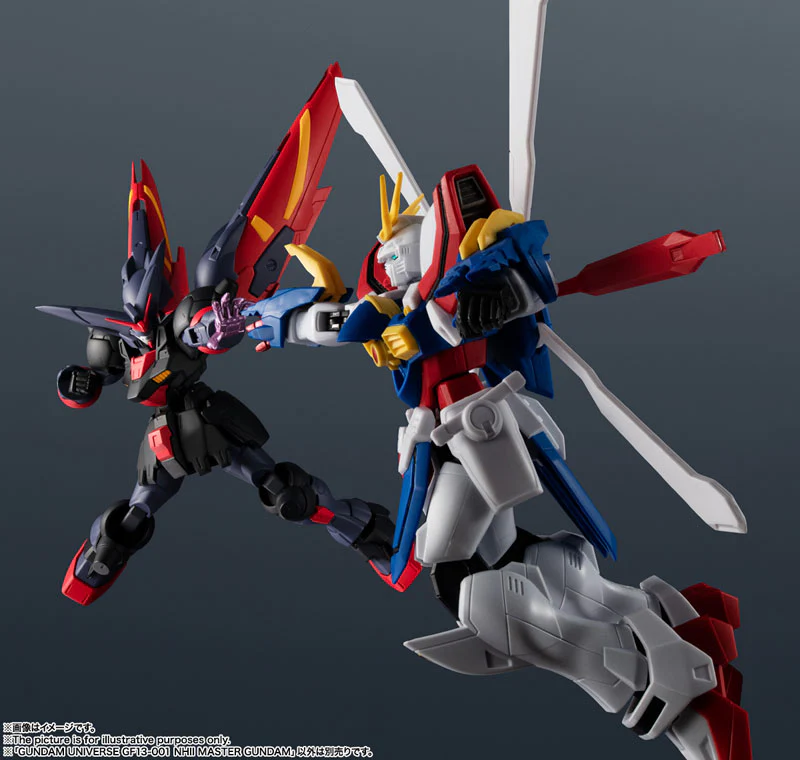 GUNDAM UNIVERSE GF13-001 NHII MASTER GUNDAM "Mobile Fighter G Gundam" - Image 5