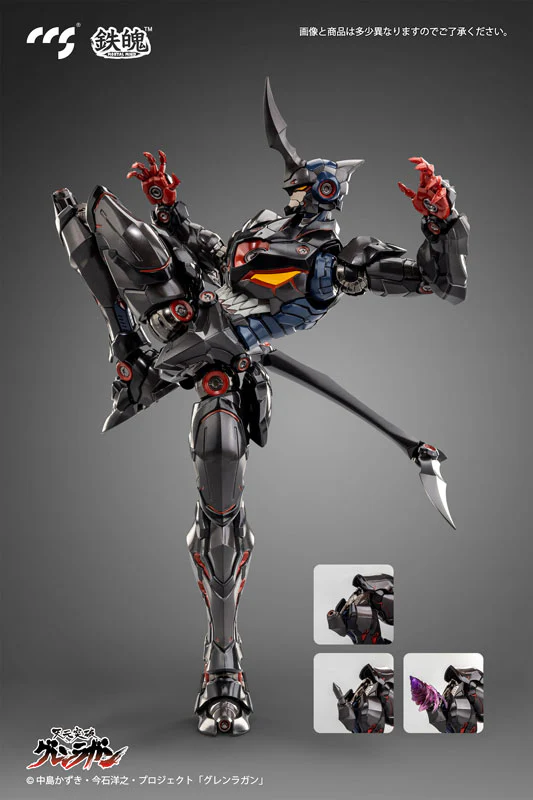 Gurren Lagann Lazengann Alloy Posable Figure - Image 10