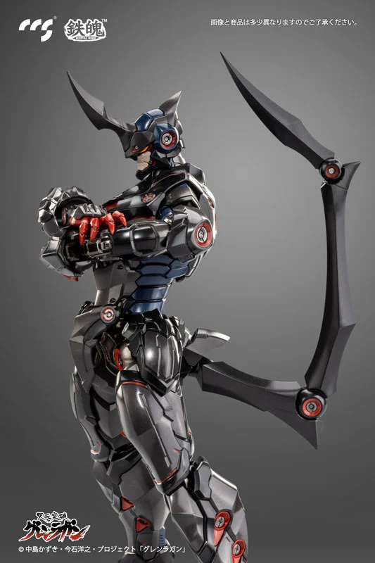 Gurren Lagann Lazengann Alloy Posable Figure - Image 11