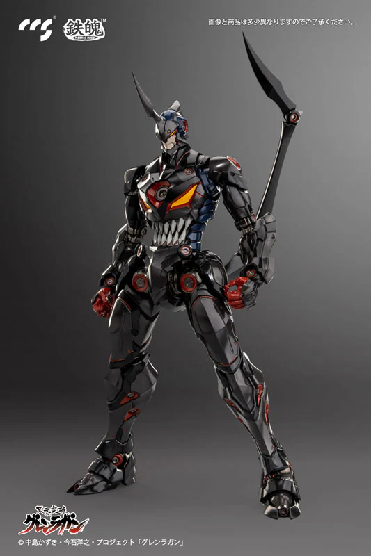 Gurren Lagann Lazengann Alloy Posable Figure - Image 12