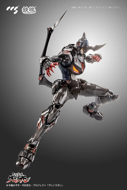 Gurren Lagann Lazengann Alloy Posable Figure - Image 2