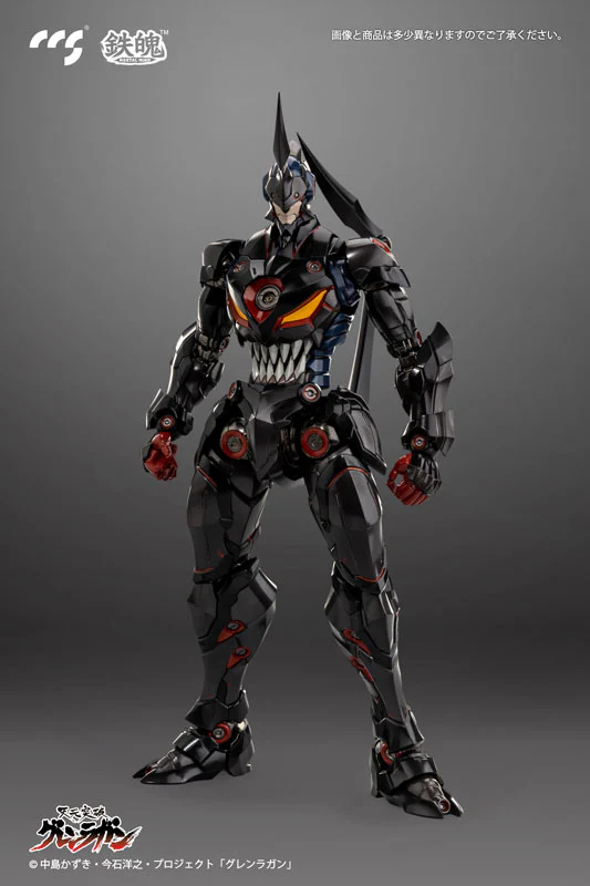 Gurren Lagann Lazengann Alloy Posable Figure - Image 6