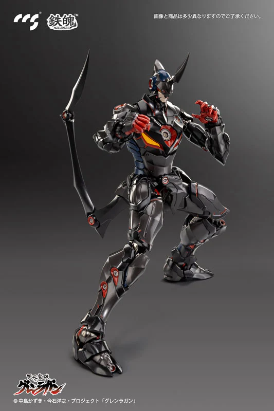 Gurren Lagann Lazengann Alloy Posable Figure - Image 8
