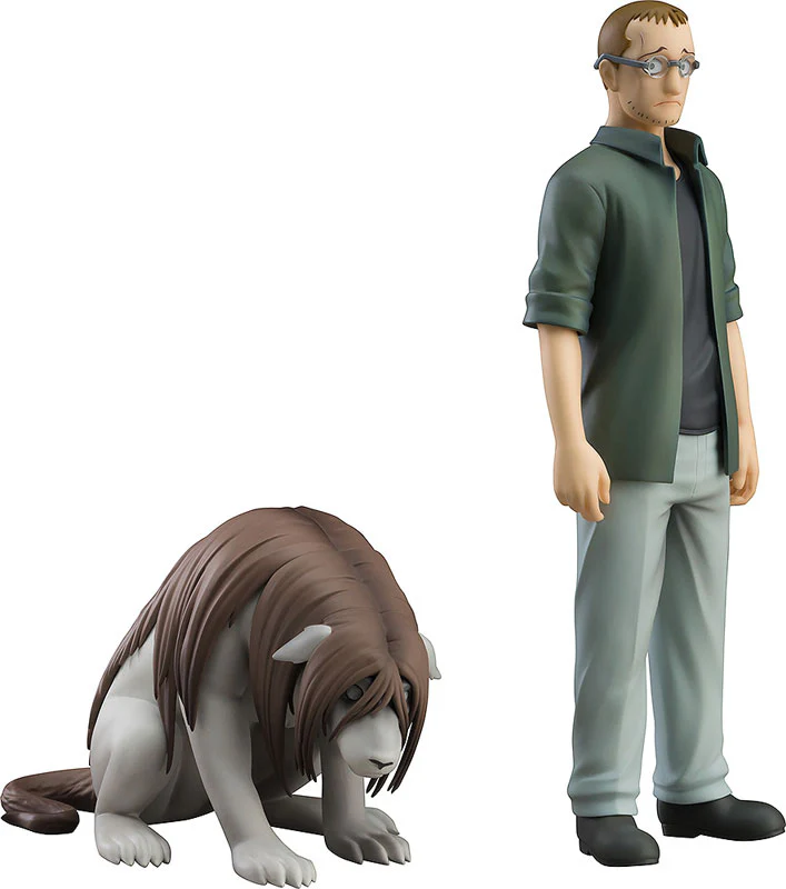 Hagane no Renkinjutsushi Fullmetal Alchemist - Nina Chimera - Pop Up Parade (Good Smile Company)