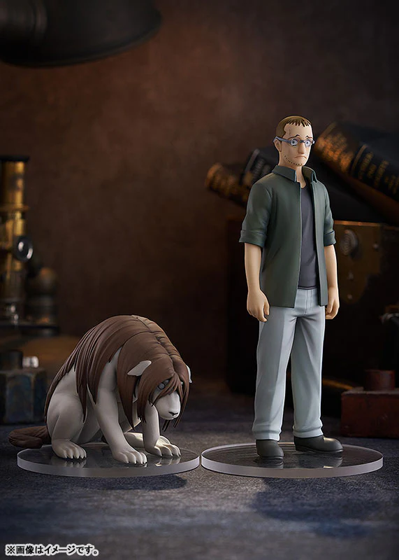 Hagane no Renkinjutsushi Fullmetal Alchemist - Nina Chimera - Pop Up Parade (Good Smile Company) - Image 2