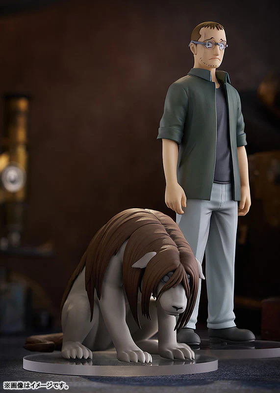 Hagane no Renkinjutsushi Fullmetal Alchemist - Nina Chimera - Pop Up Parade (Good Smile Company) - Image 3
