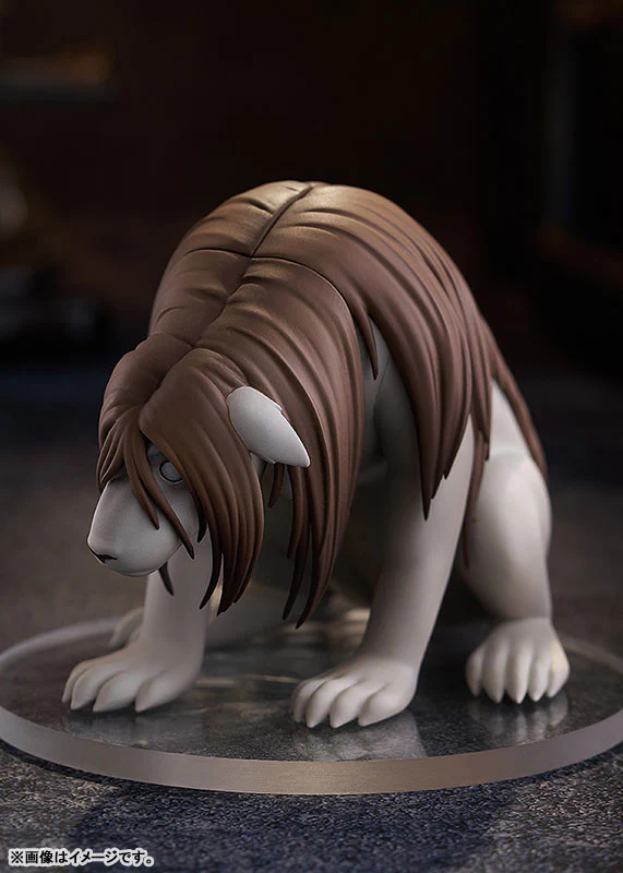 Hagane no Renkinjutsushi Fullmetal Alchemist - Nina Chimera - Pop Up Parade (Good Smile Company) - Image 5