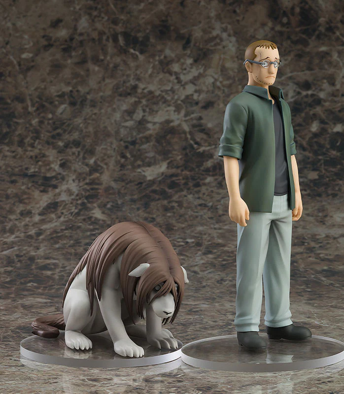 Hagane no Renkinjutsushi Fullmetal Alchemist - Nina Chimera - Pop Up Parade (Good Smile Company) - Image 6