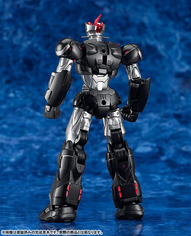 Hagoku no Mazinger - Mazinger ZEST - Moderoid (Good Smile Company) - Image 4