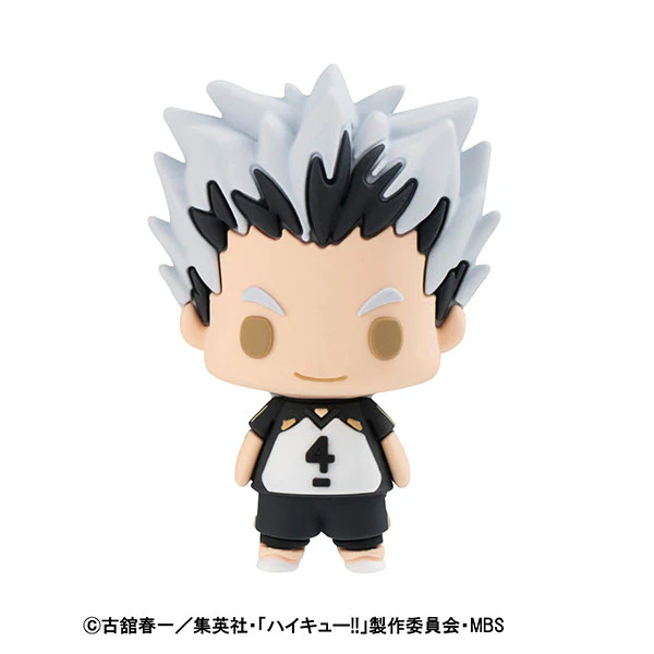 Haikyuu!! - Chokorin Mascot - Chokorin Mascot Haikyuu!! vol.2 (MegaHouse) - Image 3