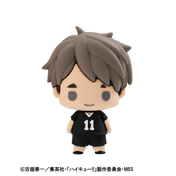 Haikyuu!! - Chokorin Mascot - Chokorin Mascot Haikyuu!! vol.2 (MegaHouse) - Image 4