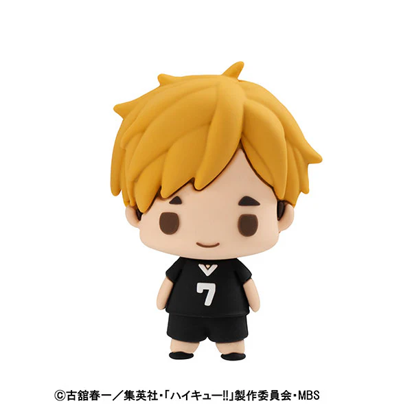 Haikyuu!! - Chokorin Mascot - Chokorin Mascot Haikyuu!! vol.2 (MegaHouse) - Image 7