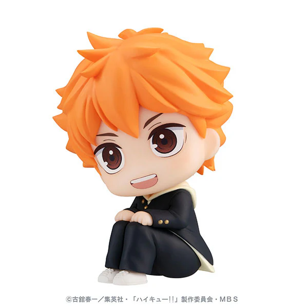 Haikyuu!! - Hinata Shouyou - Look Up - 2023 Re-release (MegaHouse) - Image 6