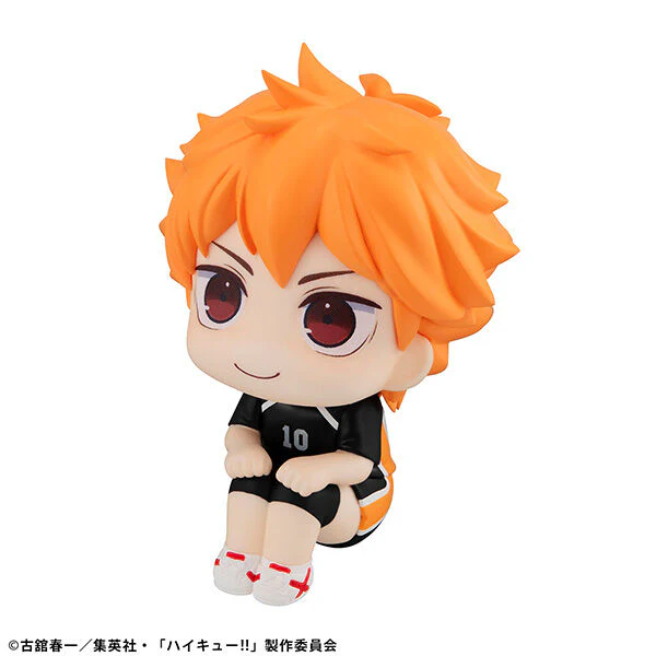 Haikyuu!! - Hinata Shouyou - Look Up - Uniform ver. - 2026 Re-release (MegaHouse)