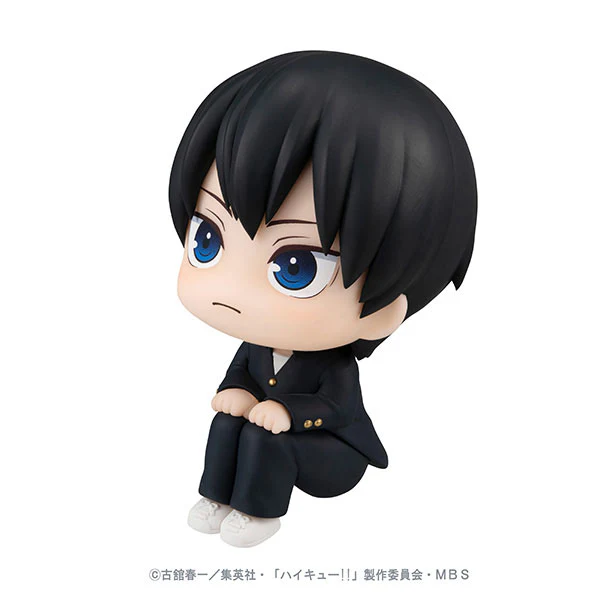 Haikyuu!! - Kageyama Tobio - Look Up - 2023 Re-release (MegaHouse) - Image 4
