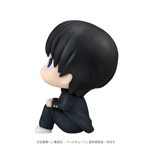 Haikyuu!! - Kageyama Tobio - Look Up - 2023 Re-release (MegaHouse) - Image 5