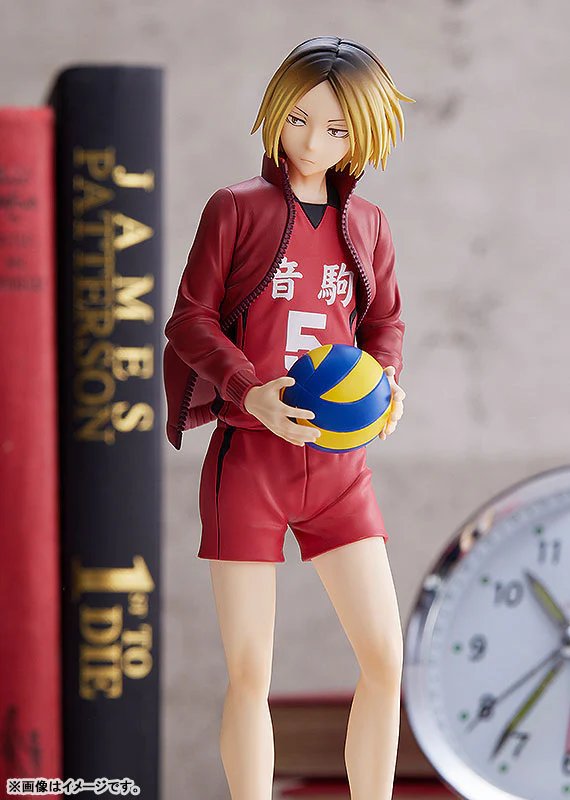 Haikyuu!! - Kozume Kenma - Pop Up Parade (Orange Rouge) - Image 4