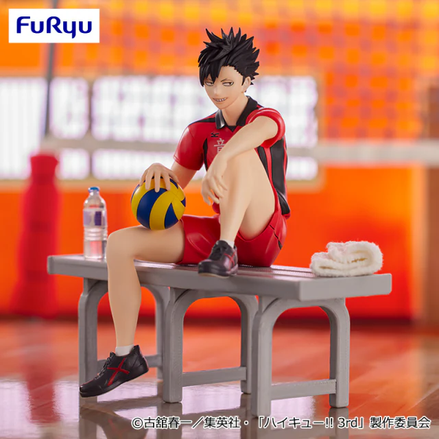 Haikyuu!! - Kuroo Tetsurou - Noodle Stopper Figure (FuRyu) - Image 2