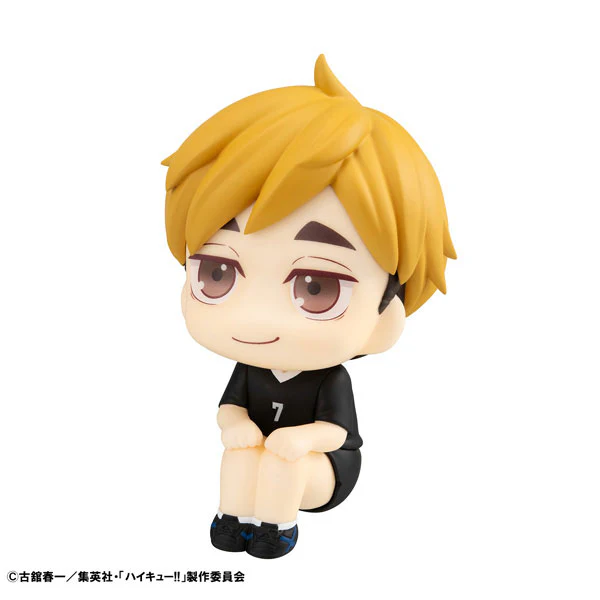 Haikyuu!! - Miya Atsumu - Look Up - Uniform Vers. (MegaHouse) - Image 2