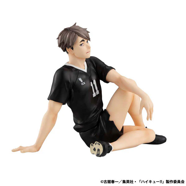 Haikyuu!! - Miya Osamu - G.E.M. - Tenohira (MegaHouse) - Image 4