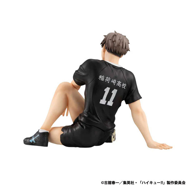 Haikyuu!! - Miya Osamu - G.E.M. - Tenohira (MegaHouse) - Image 5