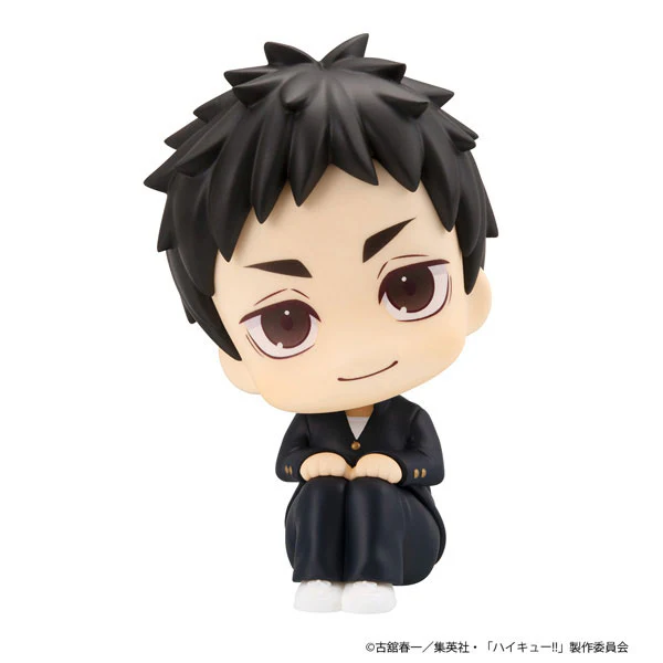 Haikyuu!! - Sawamura Daichi - Look Up (MegaHouse) - Image 3