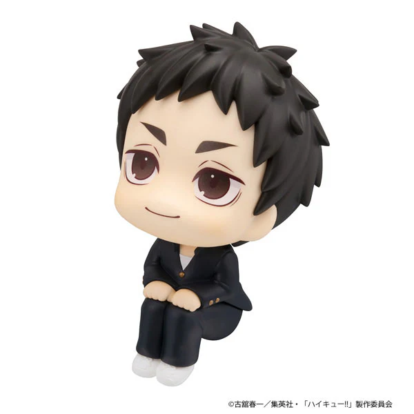 Haikyuu!! - Sawamura Daichi - Look Up (MegaHouse) - Image 4