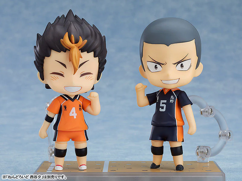 Haikyuu!! - Tanaka Ryuunosuke - Nendoroid - 2022 Re-release (Orange Rouge) - Image 5