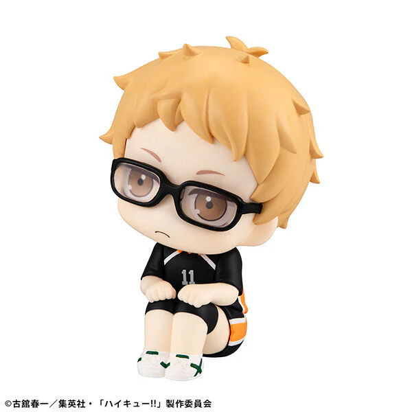 Haikyuu!! - Tsukishima Kei - Look Up - Uniform ver. (MegaHouse) - Image 3