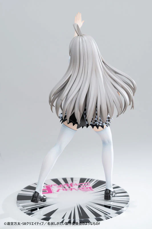 Haiyore! Nyaruko-san F - Nyarlathotep - 1/6 (Magi Arts) - Image 4