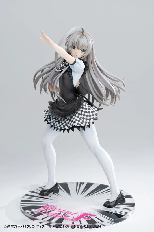 Haiyore! Nyaruko-san F - Nyarlathotep - 1/6 (Magi Arts) - Image 5