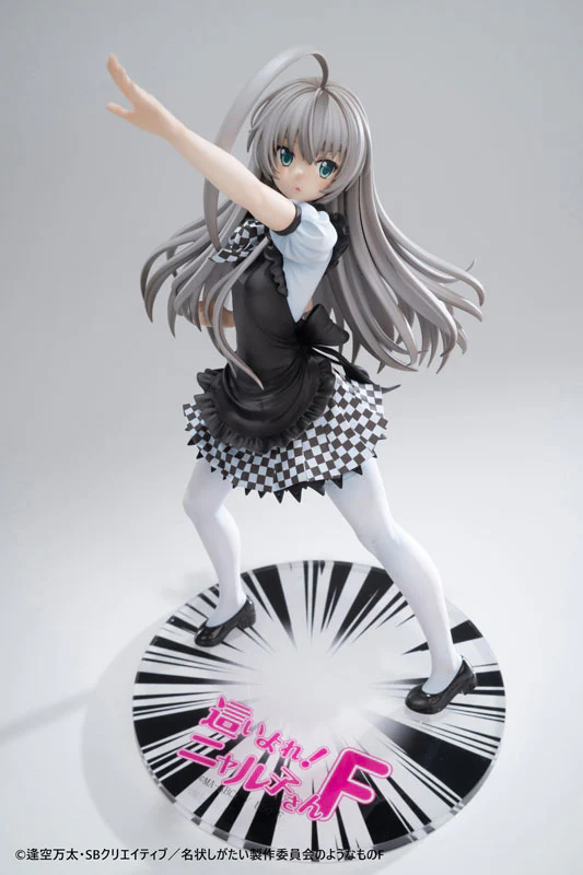 Haiyore! Nyaruko-san F - Nyarlathotep - 1/6 (Magi Arts) - Image 7