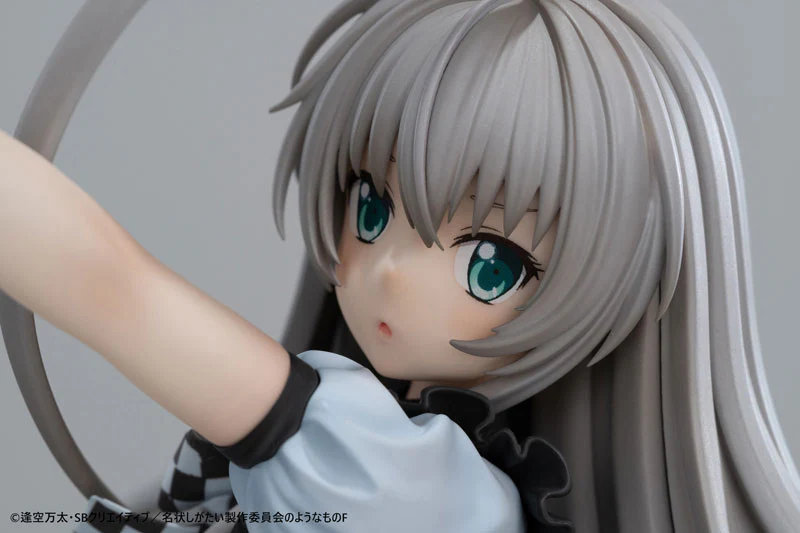 Haiyore! Nyaruko-san F - Nyarlathotep - 1/6 (Magi Arts) - Image 8