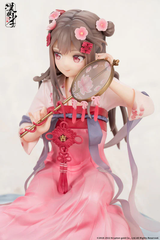 Hanfu Shoujo - Eisui Fuyou - 1/7 (APEX) - Image 5