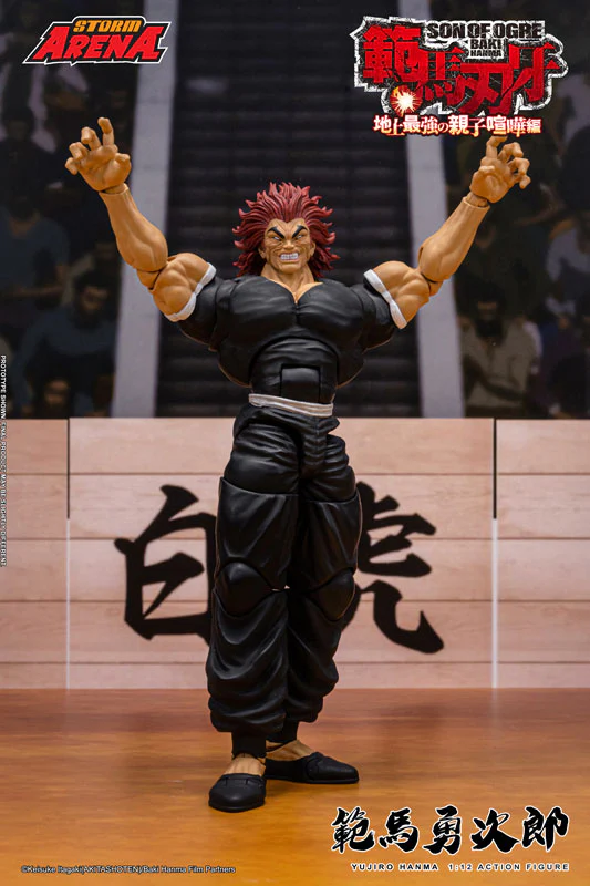 Hanma Baki - Hanma Yujiro - 1/12 (Storm Collectibles) - Image 2